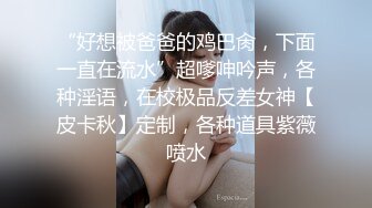 操长春绿帽老公贡献的骚妻