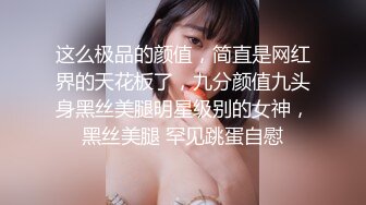 商场隔板女厕全景偷拍多位美女嘘嘘还有一位女神级的小姐姐 (3)