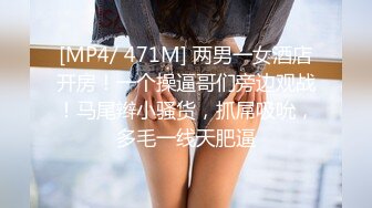 最新流出，推特顶级SS级巨乳性感女神【小鲅鱼】私人定制 道具紫薇、户外露出、各种挑逗裸舞，炸裂 (10)