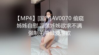 商场女厕全景近距离后拍多位美女少妇各种极品肥鲍鱼4（1）