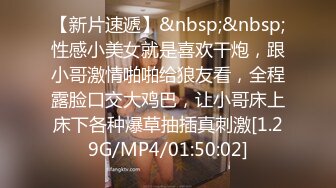 无水印[MP4/958M]11/4 御姐女上位和头套男啪啪无套操逼一线天粉嫩干净VIP1196