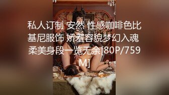 2022-10月新流出情趣酒店精品绿叶房偷拍小哥和短发女友吃完早餐开启性爱模式