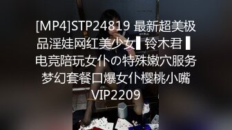 这种母狗也是够贱操了两个多小时还不够那只能用手了小骚逼又滑又嫩