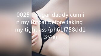 [MP4/1.55G]  顶级纯天然美乳花臂纹身外围极品女，扒掉内裤小背心 翘起屁股抽插美臀，持续输出爆操