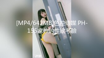 『kyara_sss』极品美乳人妻 奶子又大胸型又好看，还特么巨骚，被操的时候喜欢说淫语，巨顶！美乳丰臀超反差4 (1)