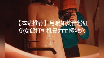 STP28841 ?网红女神? 最新超人气爆乳貌美少女▌小桃酱▌回归首秀 性感女秘书之肉体签约 紧致白虎穴深入浅出 顶宫灌精