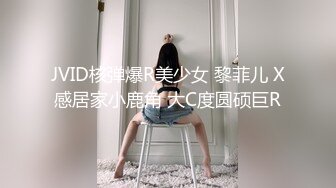 人妖系列之长发披肩时尚白嫩妖妖对着镜头爱抚口交变硬做着插屁眼勾引诱惑网友