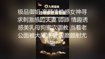 最新福利青春无敌推特9万粉极品可甜可盐大奶小可爱【崽崽】520VIP群私拍，超市车场大街上露出，抖音风裸舞，道具紫薇 (6)