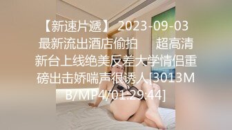 巨乳骚母狗被单男各种场合狂操，巨根操得她高潮连连