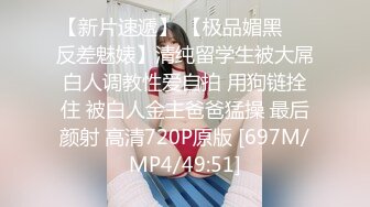 [MP4/ 1.04G]&nbsp;&nbsp;子龙寻花赵总回归高端外围，新场景椅子上操，激情舌吻舌头缠绕，双腿肩上扛扶着椅子后入撞击