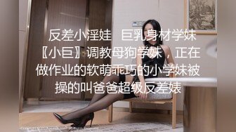 激情小少妇露脸跟小哥啪啪直播大秀，玩的很嗨深喉口交，让小哥吃奶舔逼浪叫呻吟，表情好骚无套爆草舔淫水