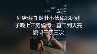 带验证粤v极度羞耻，当剧情变为现实