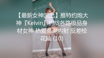 MIDV-685 巨乳OL出差被上司抽插調教到高潮沉淪 水卜櫻[中字高清]