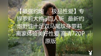 【极品厕拍】游乐场全景偷拍多位年轻的美女的小嫩鲍 (3)