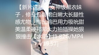 黑丝高跟巨乳少妇 用力爸爸快一点骚鸡吧怼我 身材丰满无毛鲍鱼粉嫩 深喉吃鸡在家被大鸡吧无套猛怼