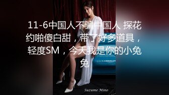 国产AV 天美传媒 TM0127 极品骚护士 张雅婷