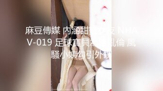 各种抓奸名场面集合【捉奸第一现场】抓小三大合集，各色良家女神狼狈瞬间 (1)