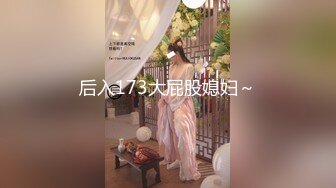 ✿91制片厂✿ YCM072 爽操学院风气质美少女 李蓉蓉