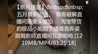 [MP4]高价网约两个萝莉型兼职嫩妹双飞&nbsp;&nbsp;牛仔裙极品小姐姐&nbsp;&nbsp;一流颜值修长美腿