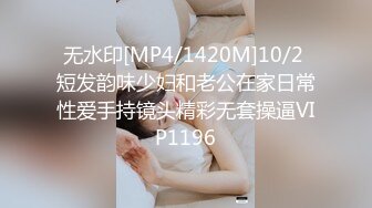 清纯反差小母狗✿Twitter萝莉『广深女仆大人』福利，表面清纯的JK学妹 背后是个渴望被大鸡巴灌满骚穴的反差婊小母狗