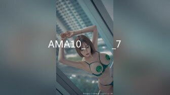 AMA10_물레방아_7