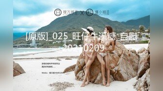 精选 十余位丝足 易直播足迹主播 及部分福利合集合集【400v】 (214)