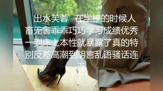 海角社区31岁女婿设套与44岁丈母娘乱L用丈母娘的自慰视频强迫她为我口交爆操丝袜都快撕烂了