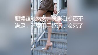 性瘾女友红杏出墙的!