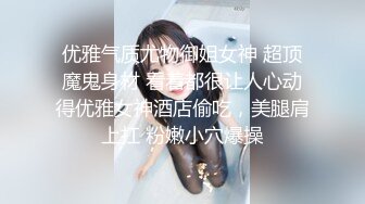 ★☆⚡反差00后高中学妹⚡★☆极品娇嫩学妹 白丝JK水手服诱惑拉满 干净无毛小嫩穴被爸爸拉到床边爆操蹂躏