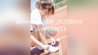 【新片速遞】【無水印--超清新片速遞】2021.6.18，【三太子探花】，精神小伙干极品美少妇，黑丝白臀，抠穴不止[787MB/MP4/27:54]