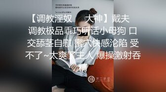 [MP4]STP29889 國產AV 天美傳媒 TMW136 我的妄想女友一到家先口交 羽芮(壞壞) VIP0600