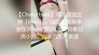 极品美女嫩模被摄影师潜规则酒店约拍写真 强行啪啪 猛操狂日无毛嫩逼 身材和脸蛋真的没话说