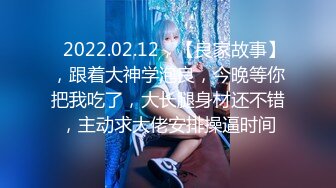 很美的蜜桃臀，水声不断，有彩蛋