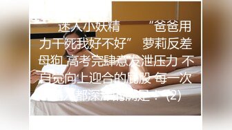 最新露出系网红@MadX_Cin 大尺度私拍视图流出 完美身材 漂亮美乳 爱好户外露出的美女 高清720P原版