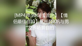 丰满巨乳妹子情趣装诱惑掰开逼逼给你看喜欢不要错过