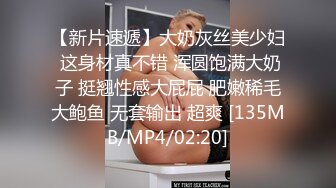 反差清纯少女〖优咪〗SM调教 绳缚拘束 强制高潮、炮机鞭打性交 超级淫荡小淫娃