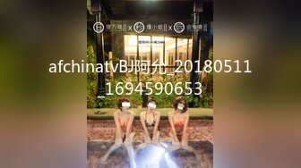 afchinatvBJ阿允_20180511_1694590653