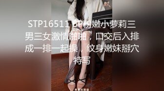 -9-22新流出乐橙酒店情趣大圆床偷拍❤️健壮男被浪女炮友上位摇到累趴了