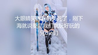 入室累死jk白丝小美女