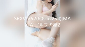 STP29022 ?稀有露脸? 高端ACG业界女神爆机少女▌喵小吉▌古装迷情《长相思》古风天花板 绝品鲜美嫩穴开腿待插