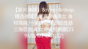 【MP4】[国产]IDG5425 高冷小姨子化身淫贱母狗