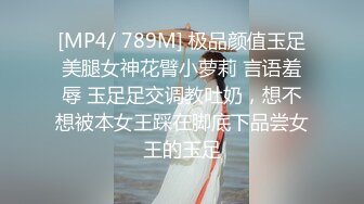 浪荡小骚妇韵味十足，全程露脸黑丝情趣和老公啪啪做爱，拍摄角度很好，女上位啪啪