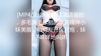 穷人女神富人母狗 紧身COS服剪开羞耻小洞，白虎一线天馒头粉屄 沦为金主性奴啪啪 相当反差！