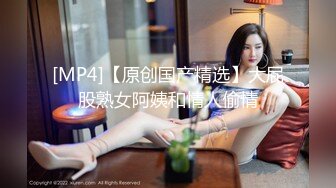 浦东极品身材女教练被后入