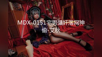 MXGS-1069 乃●坂の西野●瀬似のメイドカフェ店員【藍色りりか】を口説いて裸を撮り始めたが、話を聞いていくうちに意外にもSEX経験が少ない極小マ●コの持ち主だった。