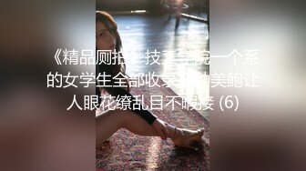 【新片速遞】&nbsp;&nbsp;20美金解锁JVID ❤️媚肉夜勤病棟栋巨乳看护研修生 沒想到打针副作用一直勃起好难受卻遇到了好心护士帮我治疗[2840MB/MP4+JPG/55:48]