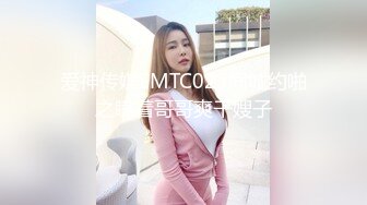 爱神传媒EMTC023同城约啪之瞒着哥哥爽干嫂子