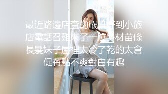 放假了女朋友自拍1