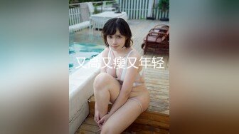 【新片速遞】&nbsp;&nbsp;邪恶三人组下药迷翻极品美少妇❤️换上黑丝和肉丝三个人各种姿势轮流操[3260M/MP4/01:33:46]