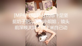 GS自购-售价14【精品CD】抄底身穿薄丝半蕾丝内内美女+有点混血美女内内 (1)